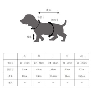 サイズスペック